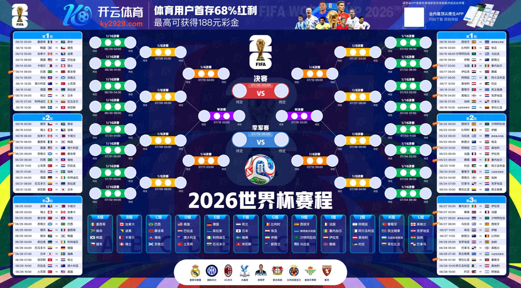 KOK|KOK官网登录
